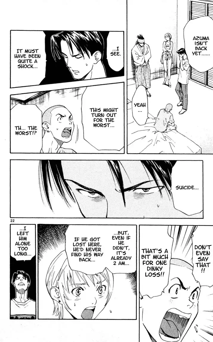 Yakitate Japan Chapter 95 25